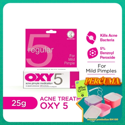 OXY - 5 Acne Pimple Medication 25g