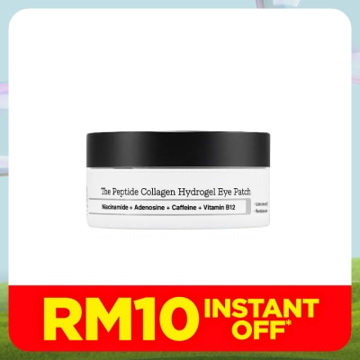 COSRX The Peptide Collagen Hydrogel Eye Patch 60S