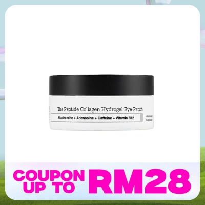 COSRX The Peptide Collagen Hydrogel Eye Patch 60S