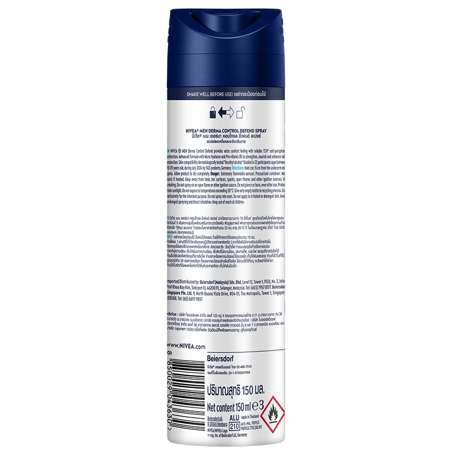 Deodorant Derma Control Defend Spray 150ml
