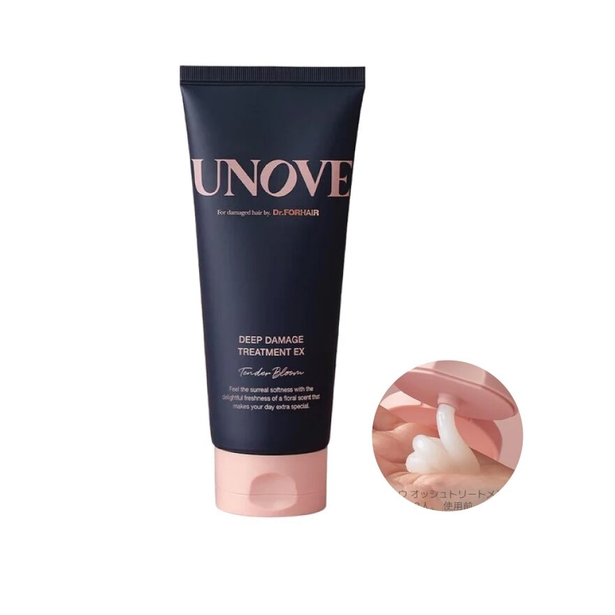 Deep Damage Treatment EX Tender Bloom 207ml