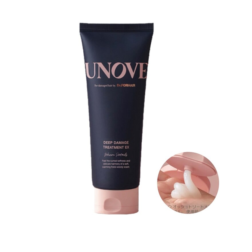 Deep Damage Treatment EX Warm Petals 207ml image