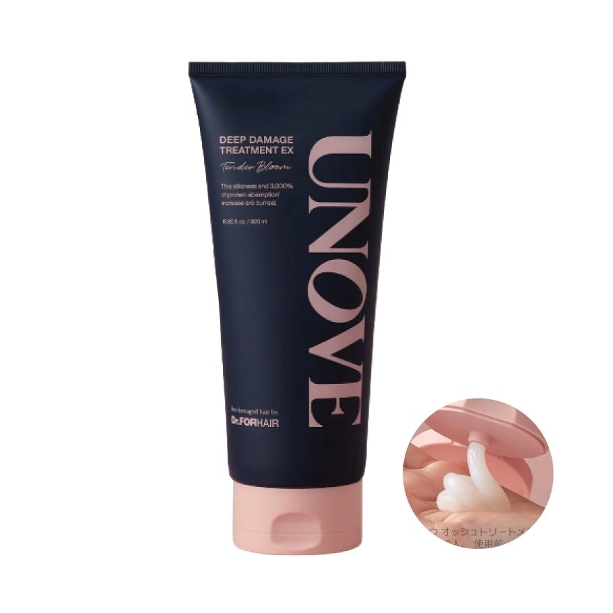 Deep Damage Treatment EX Tender Bloom 320ml