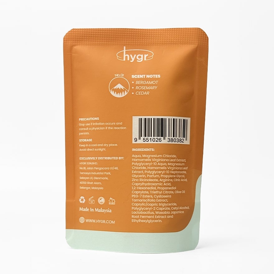 HYGR Natural Deodorant Spray Refill 45ML image