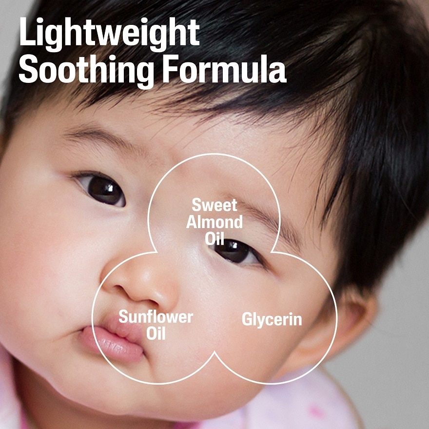 Baby Soothing Moisturising Cream 100g