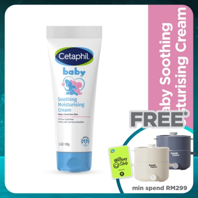 CETAPHIL Baby Soothing Moisturising Cream 100g