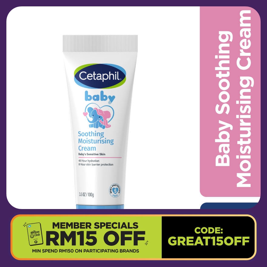 Baby Soothing Moisturising Cream 100g