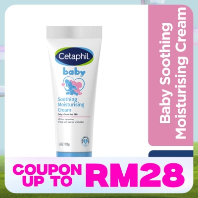CETAPHIL Baby Soothing Moisturising Cream 100g