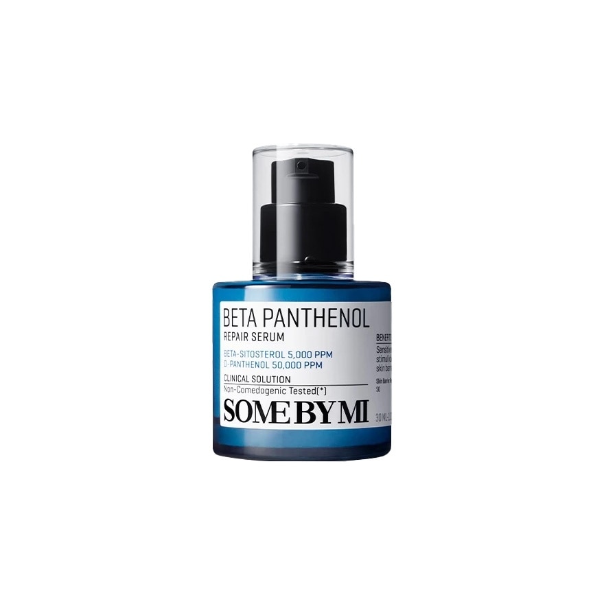 Beta Panthenol Repair Serum 30ml