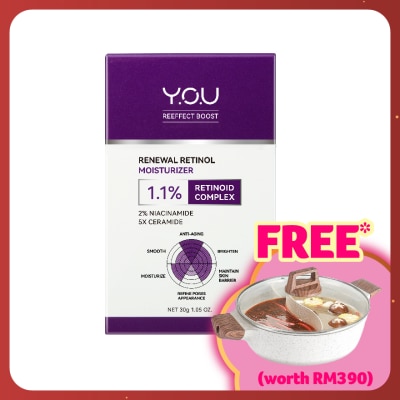 Y.O.U Reeffect Boost Renewal Retinol Moisturizer 30g