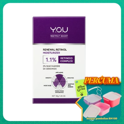 Y.O.U - Reeffect Boost Renewal Retinol Moisturizer 30g