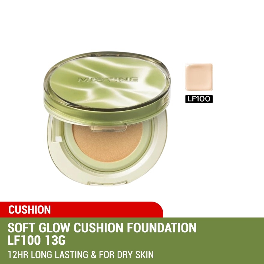 Soft Glow Cushion Foundation LF100