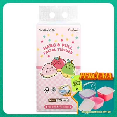 WATSONS - Pusheen Velvet Hang & Pull Facial Tissue 4ply x 320sheets x 1s
