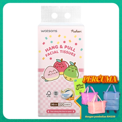WATSONS Pusheen Velvet Hang & Pull Facial Tissue 4ply x 320sheets x 1s