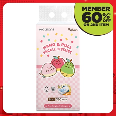 WATSONS Pusheen Velvet Hang & Pull Facial Tissue 4ply x 320sheets x 1s