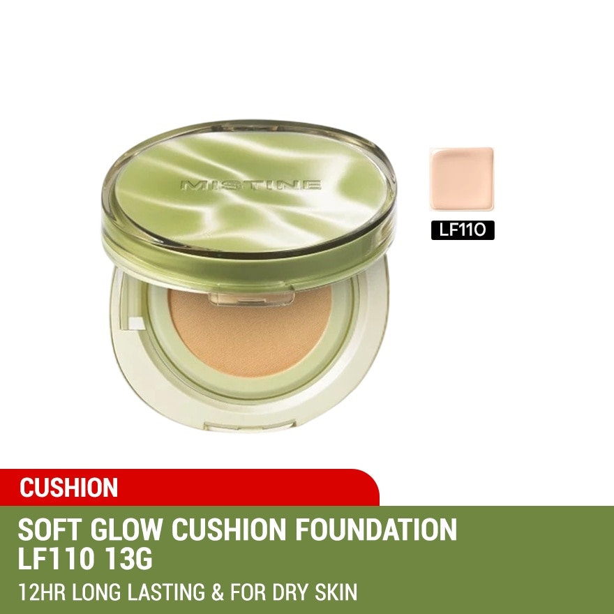 Soft Glow Cushion Foundation LF110