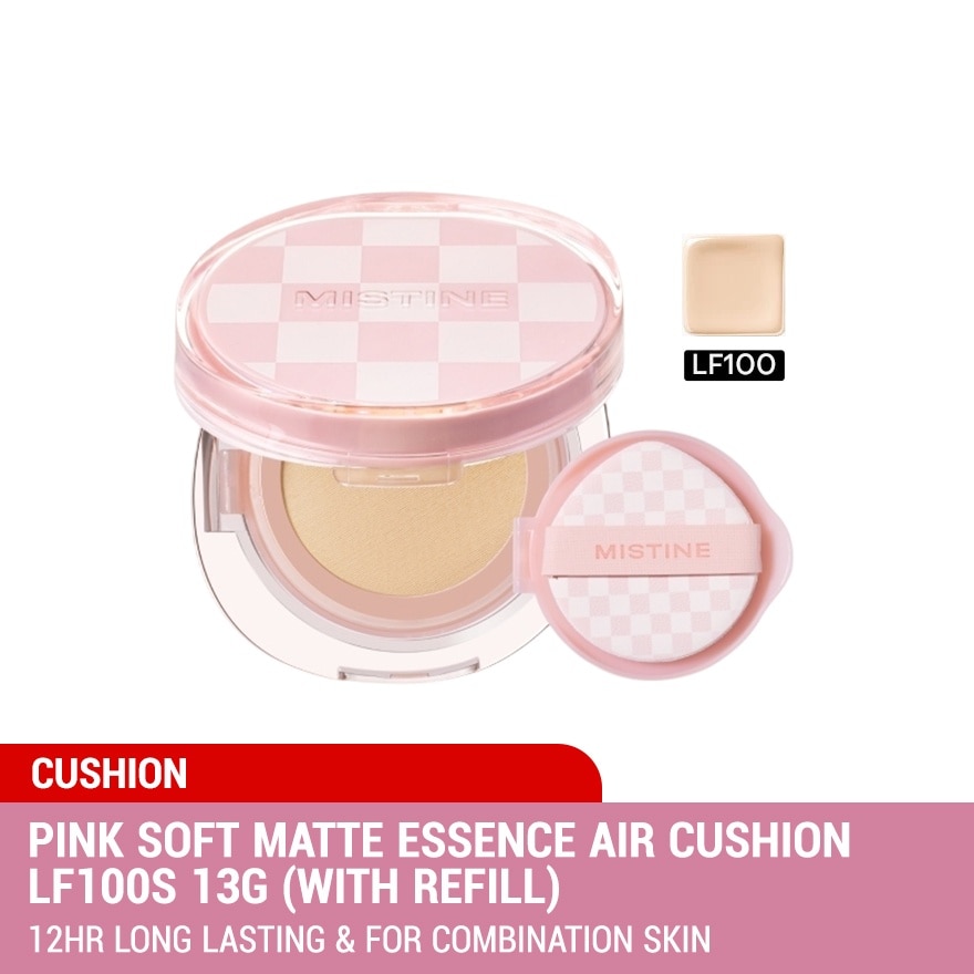 Pink Soft Matte Essence Air Cushion LF100S