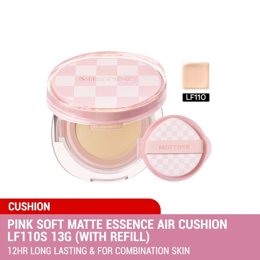 Pink Soft Matte Essence Air Cushion LF110S