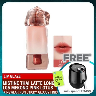 MISTINE Thai Latte Long Wear Lip Glaze L05