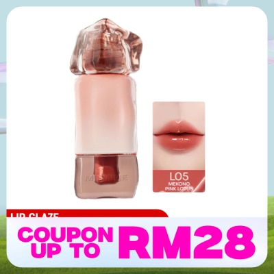 MISTINE Thai Latte Long Wear Lip Glaze L05