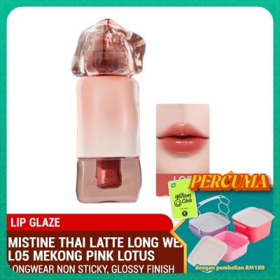 MISTINE - Thai Latte Long Wear Lip Glaze L05