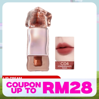 MISTINE Thai Latte Long Wear Lip Cream C04