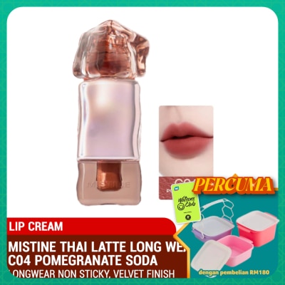 MISTINE - Thai Latte Long Wear Lip Cream C04