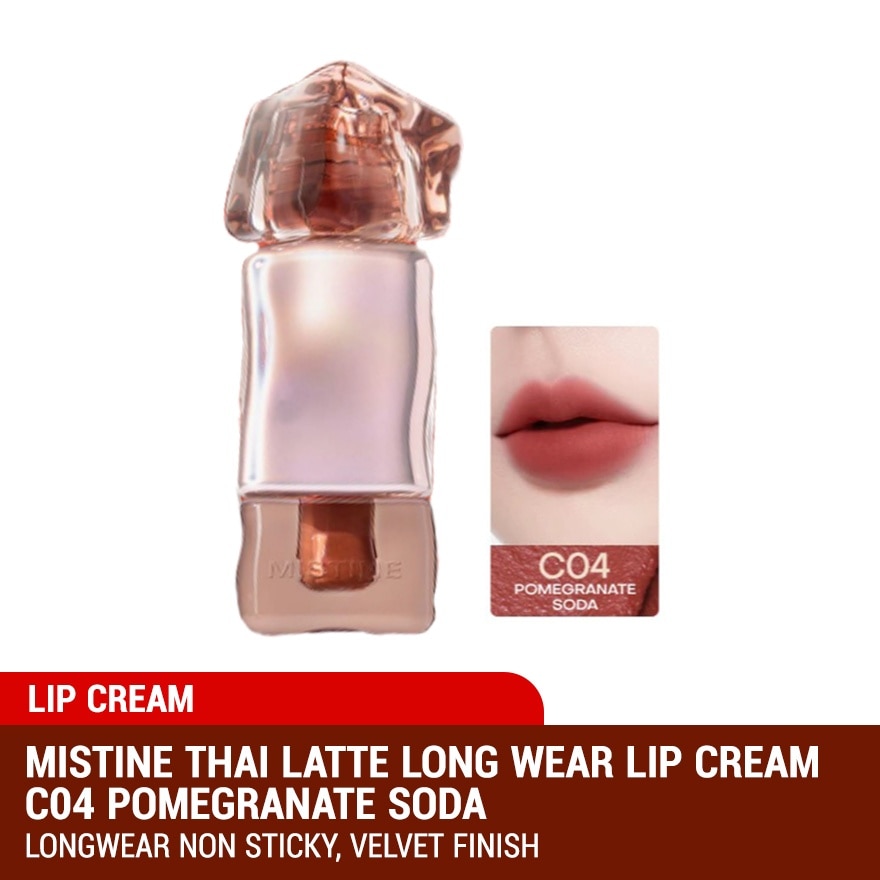 Thai Latte Long Wear Lip Cream C04
