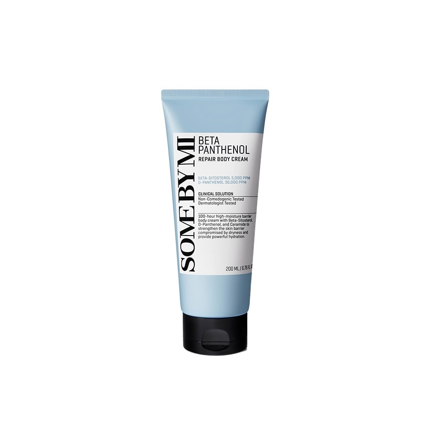 Beta Panthenol Repair Body Cream 200ml