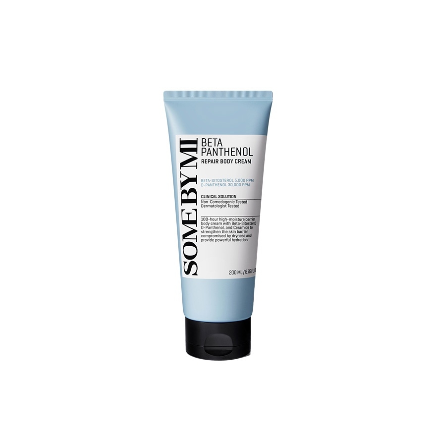 Beta Panthenol Repair Body Cream 200ml image