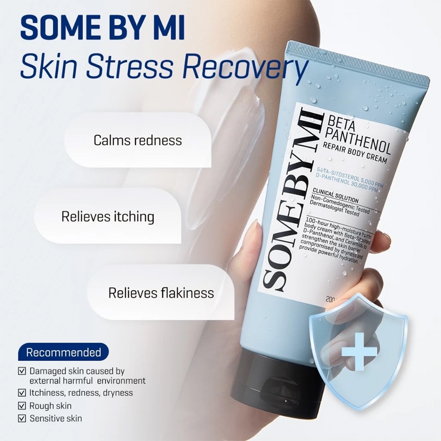 Beta Panthenol Repair Body Cream 200ml image
