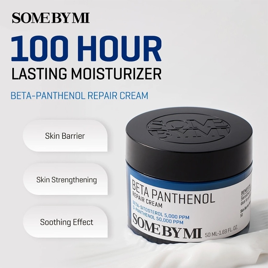 Beta Panthenol Repair Cream 50ml