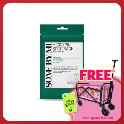 SOME BY MI Micro Pin Spot Patch 9S