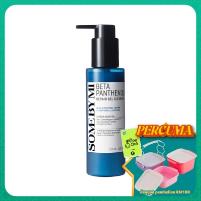 SOME BY MI - Beta Panthenol Repair Gel Cleanser 120ml