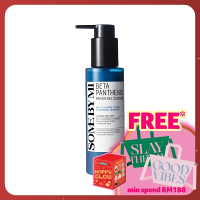 SOME BY MI Beta Panthenol Repair Gel Cleanser 120ml