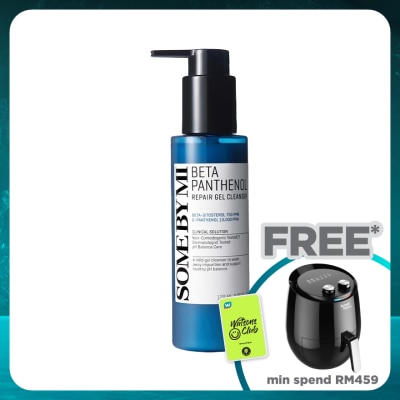 SOME BY MI Beta Panthenol Repair Gel Cleanser 120ml