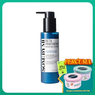 SOME BY MI Beta Panthenol Repair Gel Cleanser 120ml