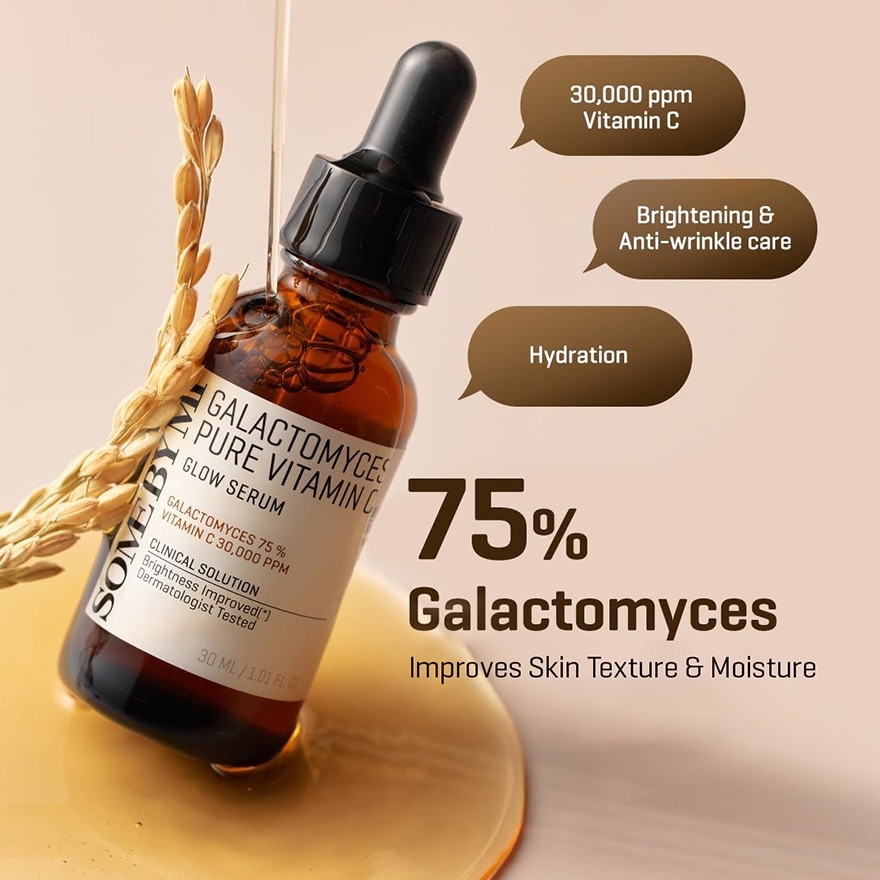 Galactomyces Pure Vitamin Glow Serum 30ml
