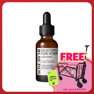 SOME BY MI Galactomyces Pure Vitamin Glow Serum 30ml