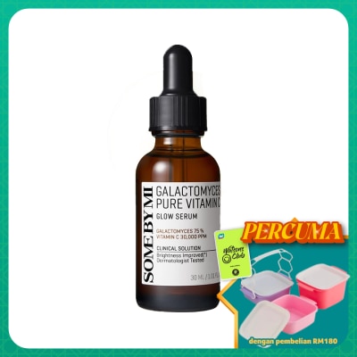 SOME BY MI - Galactomyces Pure Vitamin Glow Serum 30ml