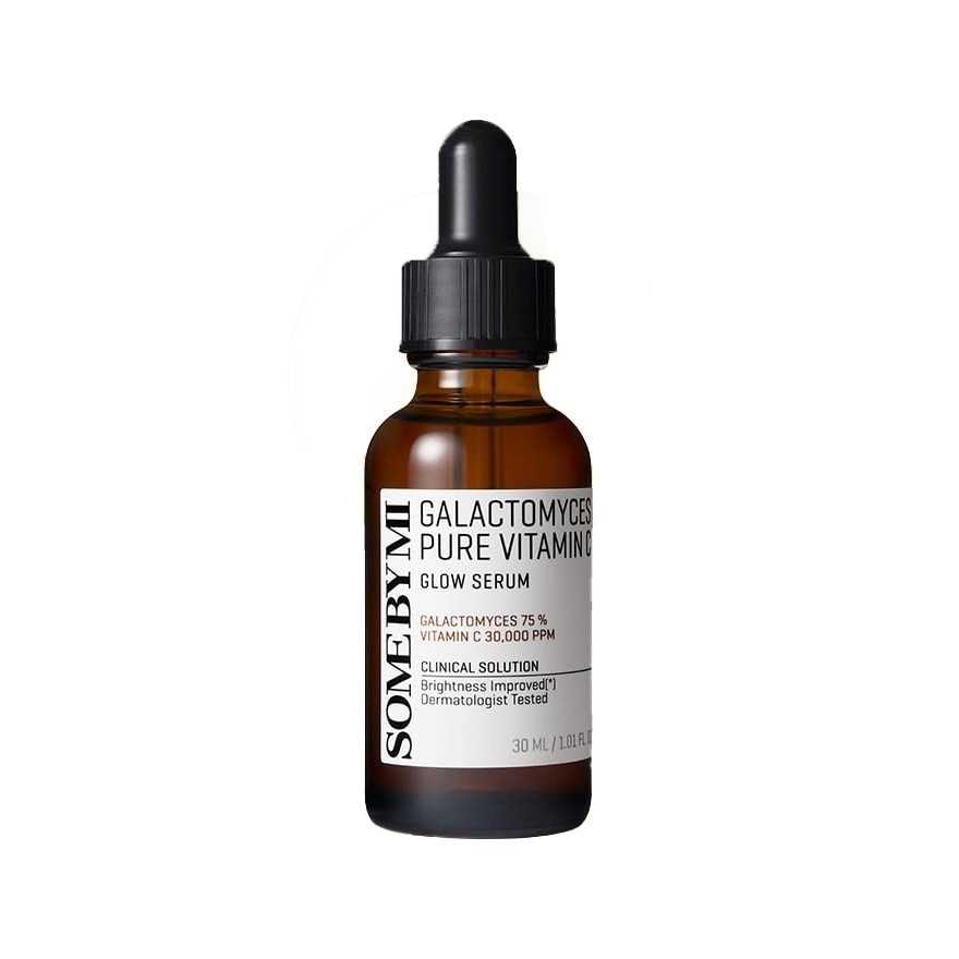 Galactomyces Pure Vitamin Glow Serum 30ml