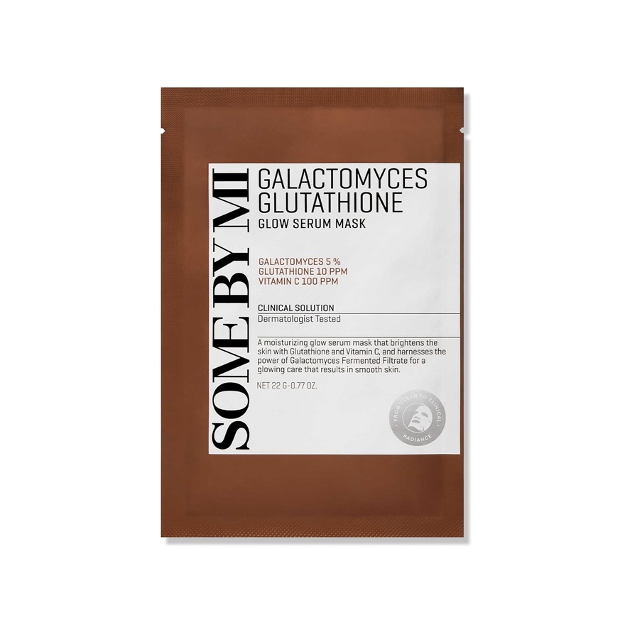 Galactomyces Pure Vitamin Glow Mask 1S image