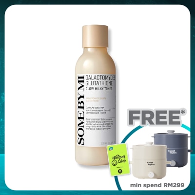 SOME BY MI Galactomyces Glutathione Glow Milky Toner 200ml