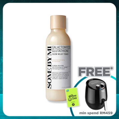 SOME BY MI Galactomyces Glutathione Glow Milky Toner 200ml