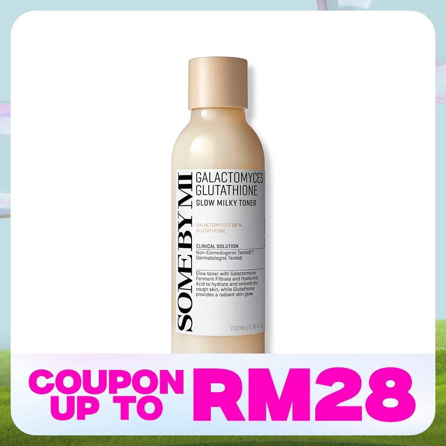 Galactomyces Glutathione Glow Milky Toner 200ml