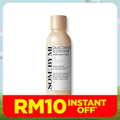 SOME BY MI Galactomyces Glutathione Glow Milky Toner 200ml