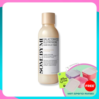 SOME BY MI Galactomyces Glutathione Glow Milky Toner 200ml
