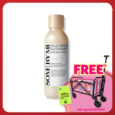 SOME BY MI Galactomyces Glutathione Glow Milky Toner 200ml