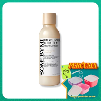 SOME BY MI - Galactomyces Glutathione Glow Milky Toner 200ml