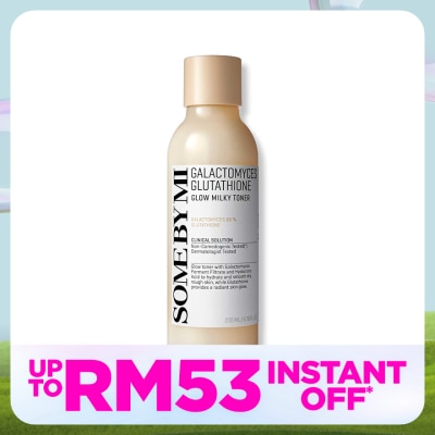 SOME BY MI Galactomyces Glutathione Glow Milky Toner 200ml